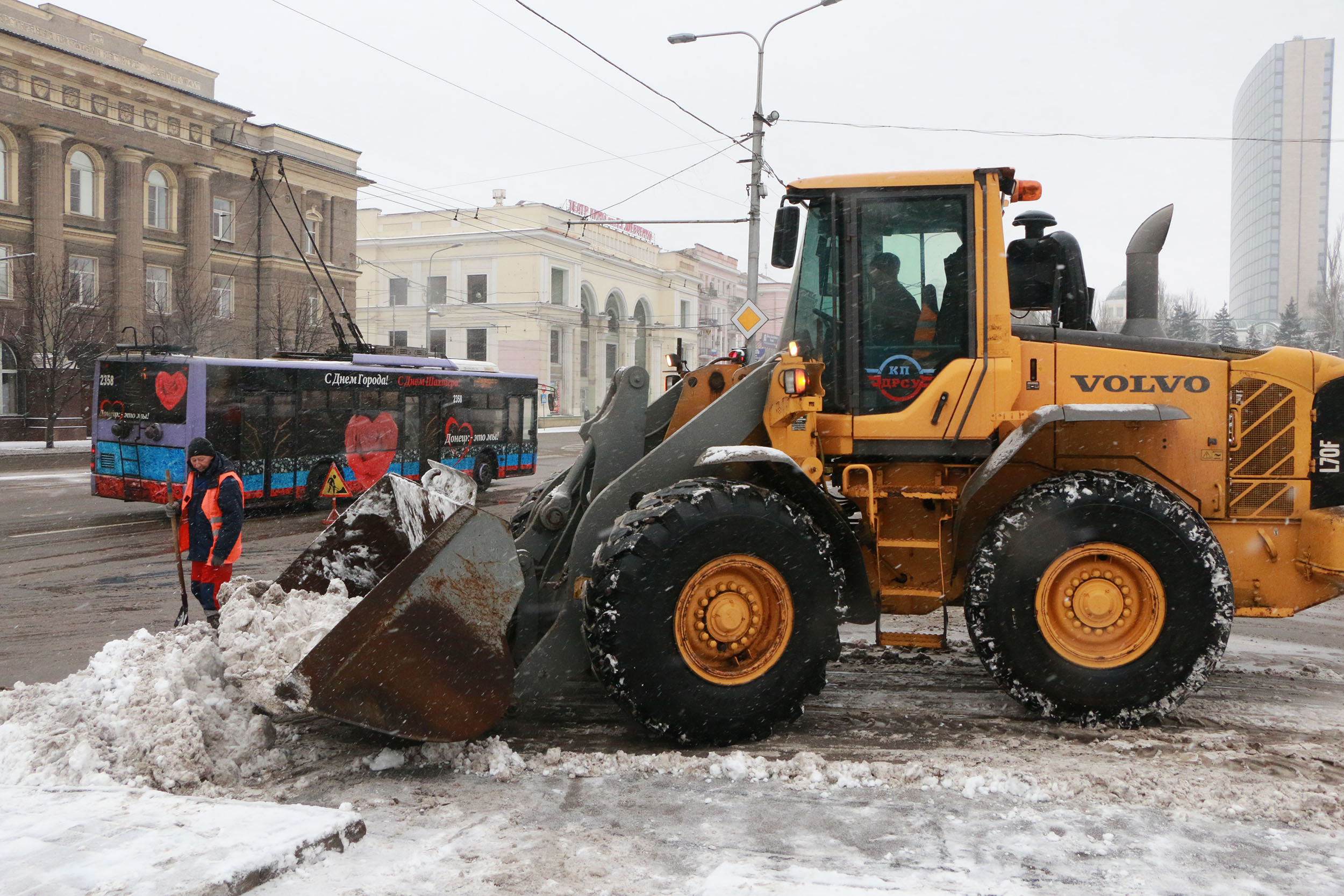 Жители Республики могут оплачивать коммунальные услуги онлайн | Официальный  сайт ДНР